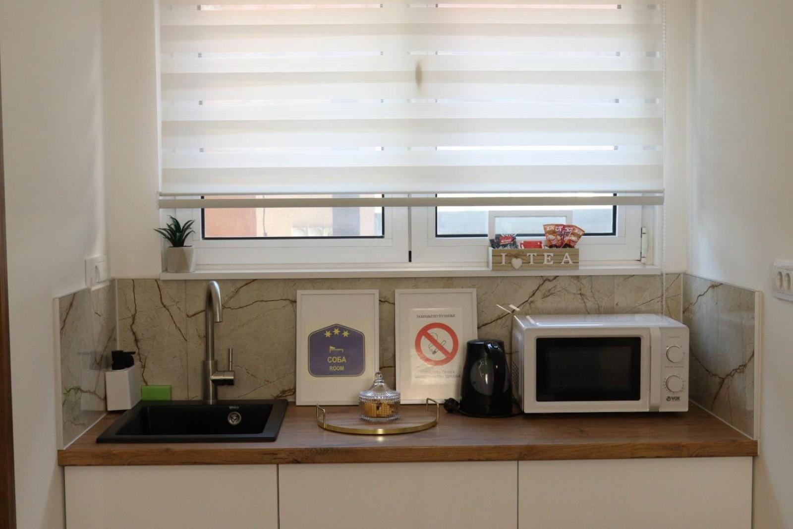 Apartmani Happy House Surcin Ngoại thất bức ảnh